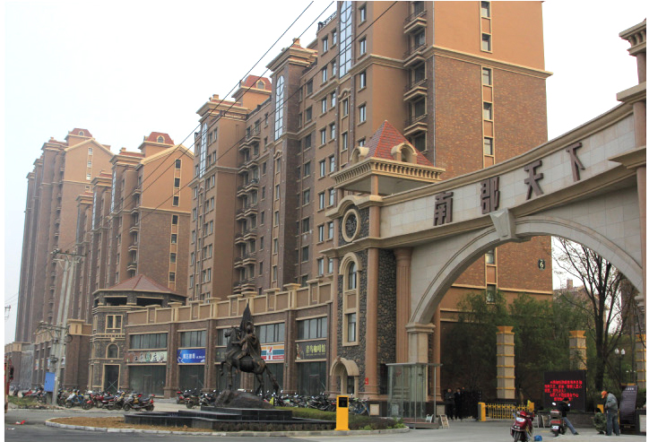 辽宁省锦州南郡天下